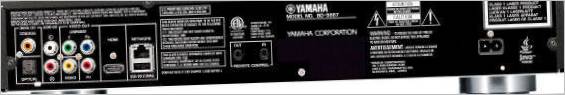 Dálkové ovládání Blu-ray přehrávače Yamaha BD-S667