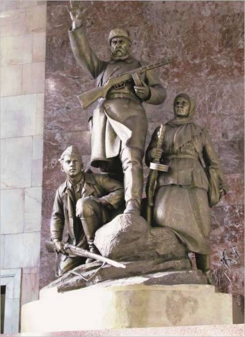 Monument