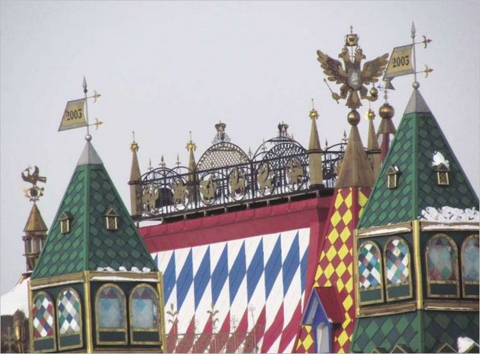 Střecha
