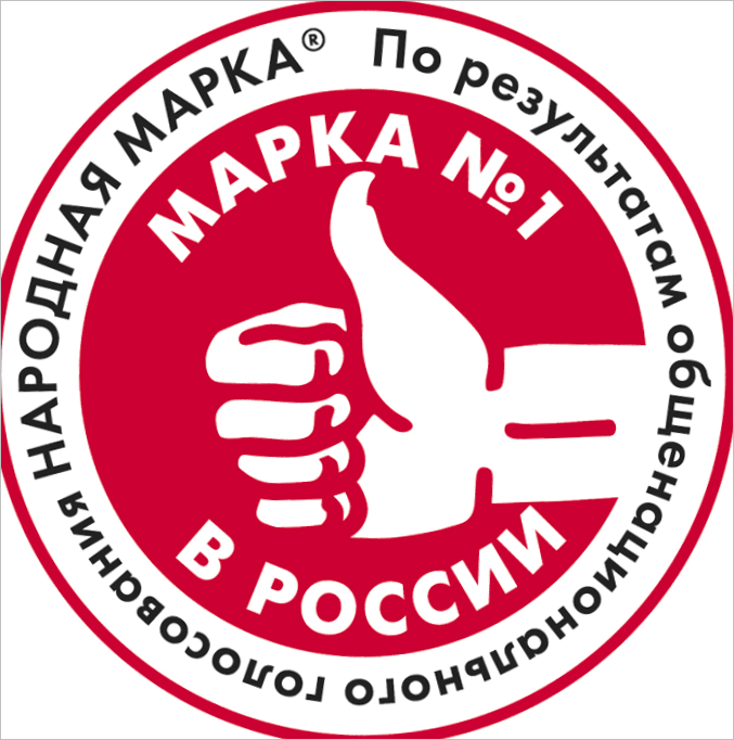 Logo "Lidová značka"