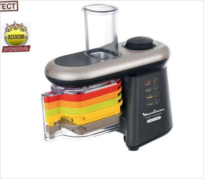 Moulinex Fresh Express Cube&Stick DJ905 temp_moulinex_fresh_ex multi-cutter