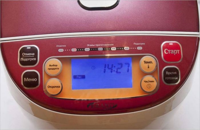 Multicooker BRAND 37501 - provoz