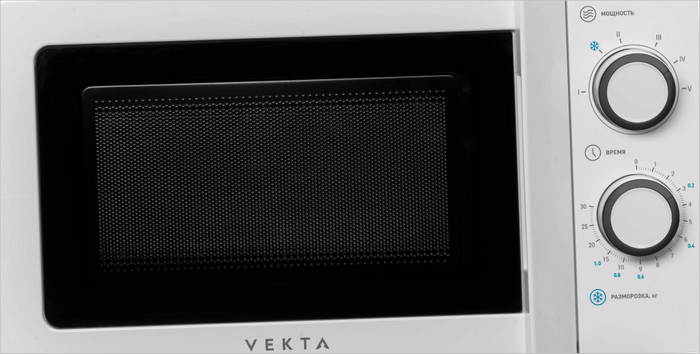 Vekta MS720CHW Vekta MS720CHW