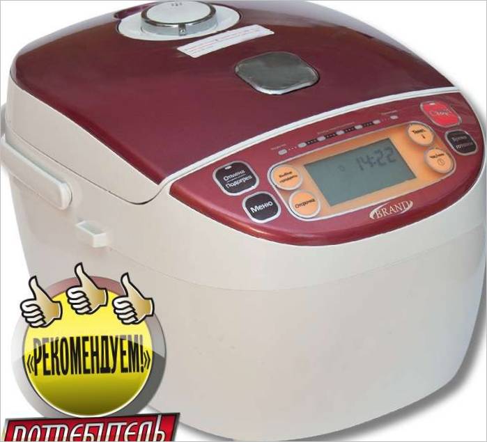 BRAND 37501 Multicooker