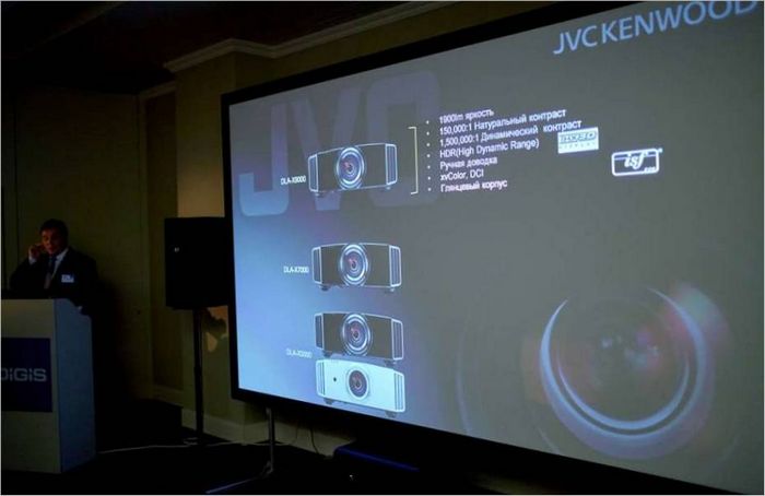Videoprojektor JVC DLA-X7000 BE