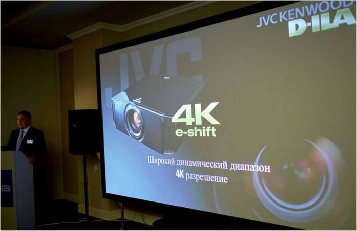 Videoprojektor JVC DLA-X9000 BE