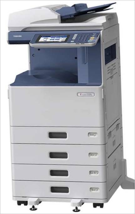 Toshiba e-studio2051c MFP