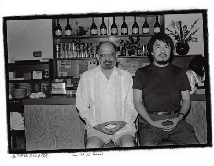 2. i Weiwei. Restaurace v Lower East Side. 1988