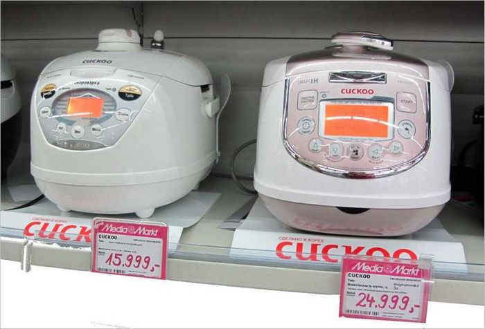 Multicooker