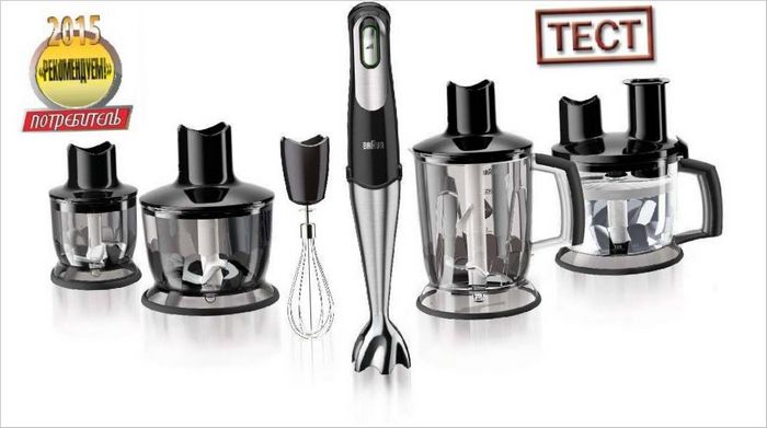 Blender