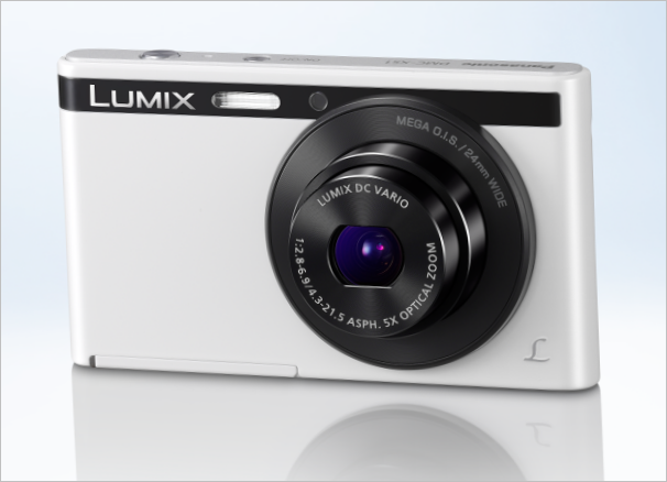 Kompaktní digitální fotoaparát LUMIX DMC-XS1 - béžový