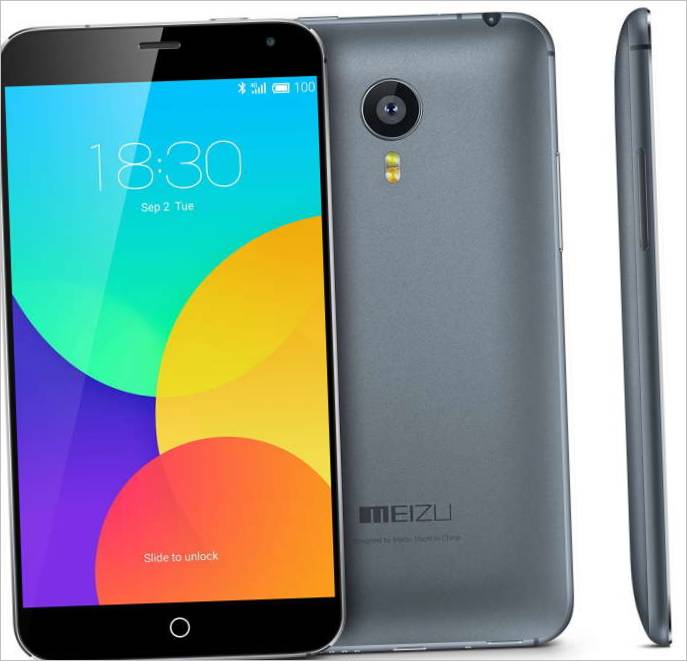 MEIZU