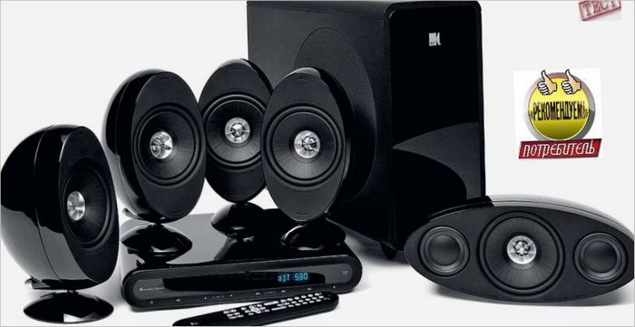 Test domácího kina KEF_KIT_530_1