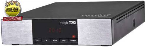 Multimediální přehrávač s rozlišením Full HD Gmini MagicBox HDR900D