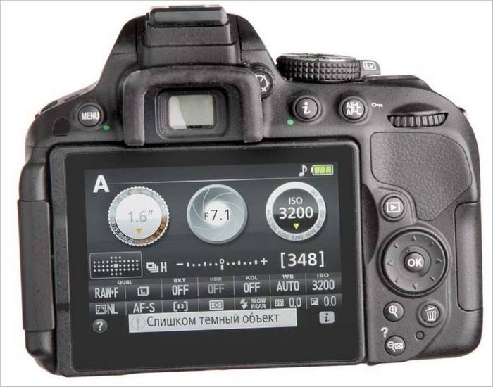 Fotoaparát Nikon D5300205O6654