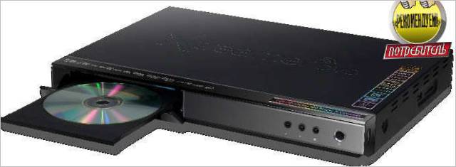 Přehrávač DVD a multimediální přehrávač Full HD Xtreamer
