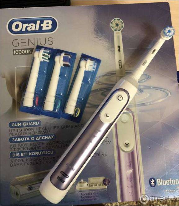 Oral-B Genius 10000N