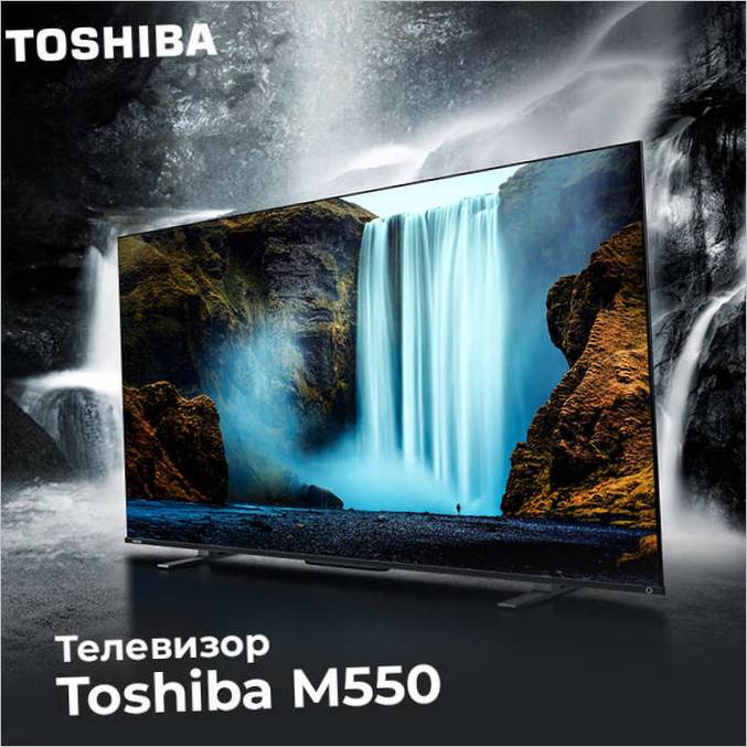 Toshiba M550
