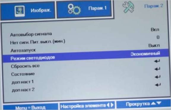 Videoprojektory