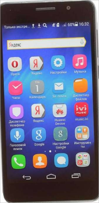 Huawei