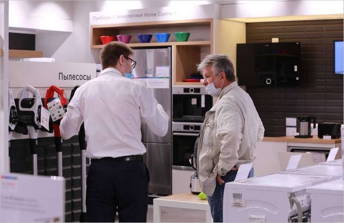 Obchod Bosch Prodejna Bosch