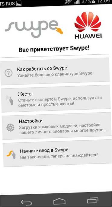 Chytré telefony