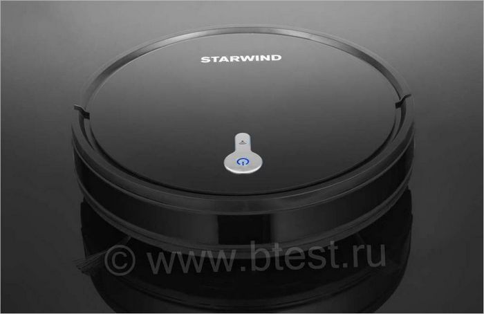 Robotický vysavač Starwind SRV7550