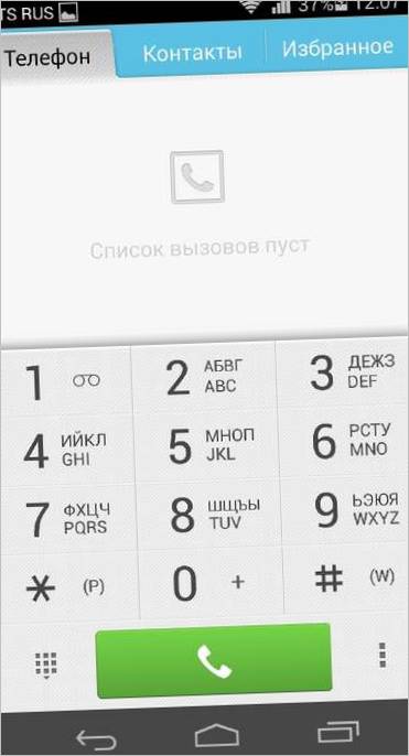 Telefony Huawei a připojení