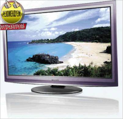 Televizor LCD Panasonic Viera TX-LR32U20 s rozlišením Full HD