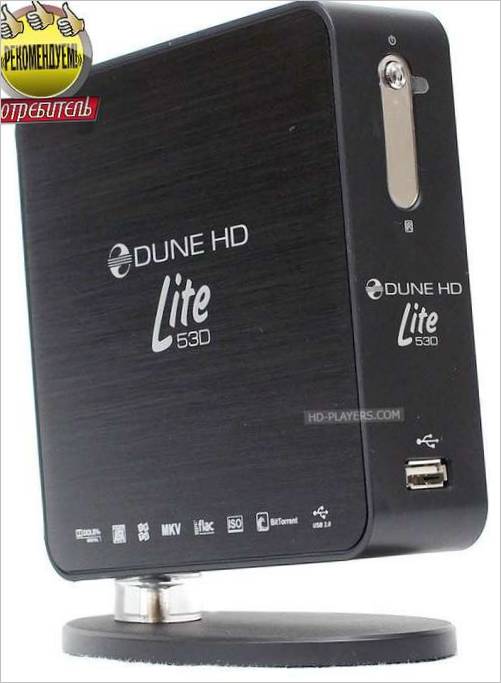 Přehrávač médií Full HD Dune HD Lite 53D