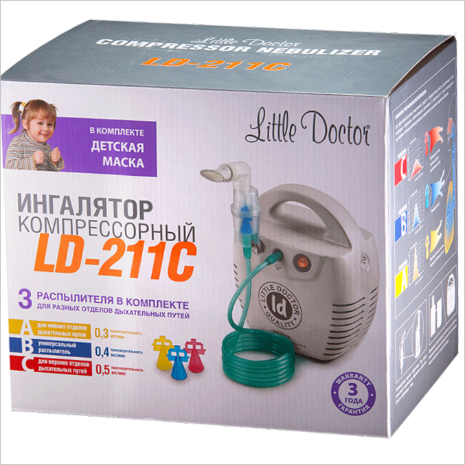 LD-211C LD-211C